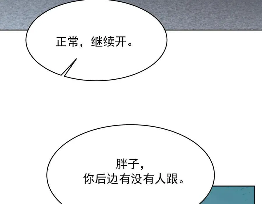 479 前往敌方阵营10
