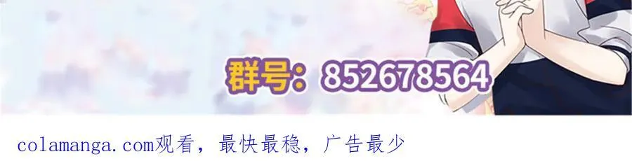 478 卡王的试探117