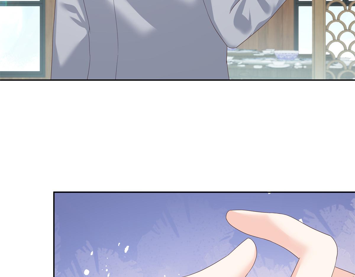 第243话 管好你的妹妹_弟弟52