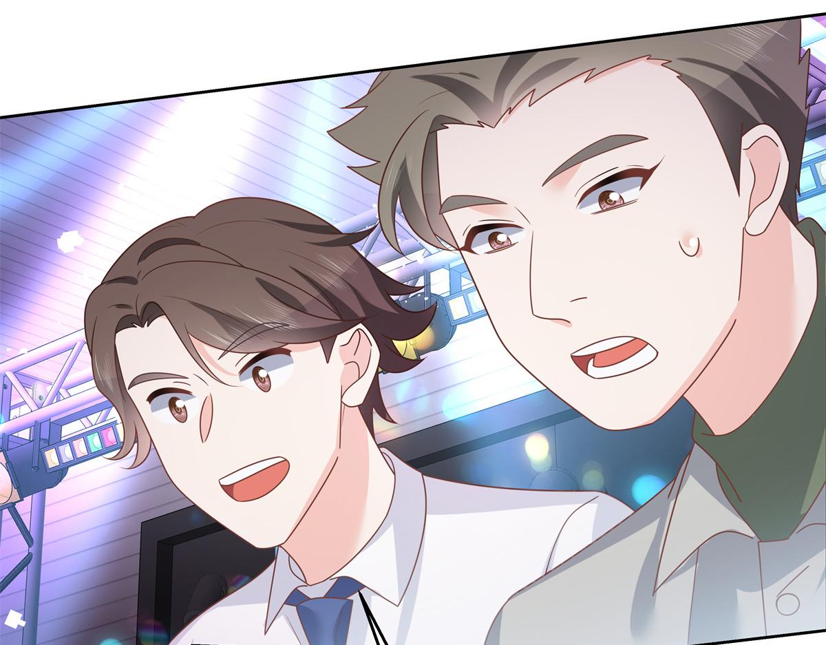 第229话 你觉得他会输？75