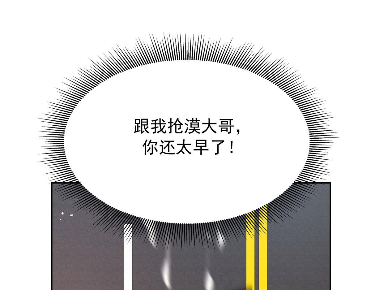 312 坦白53