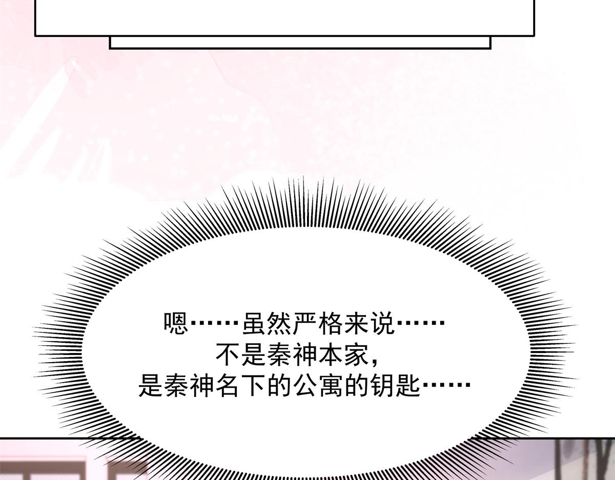 302 已经是那种关系了94