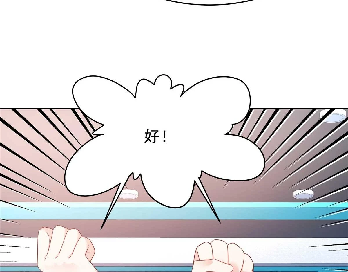 341 我还是喜欢你25