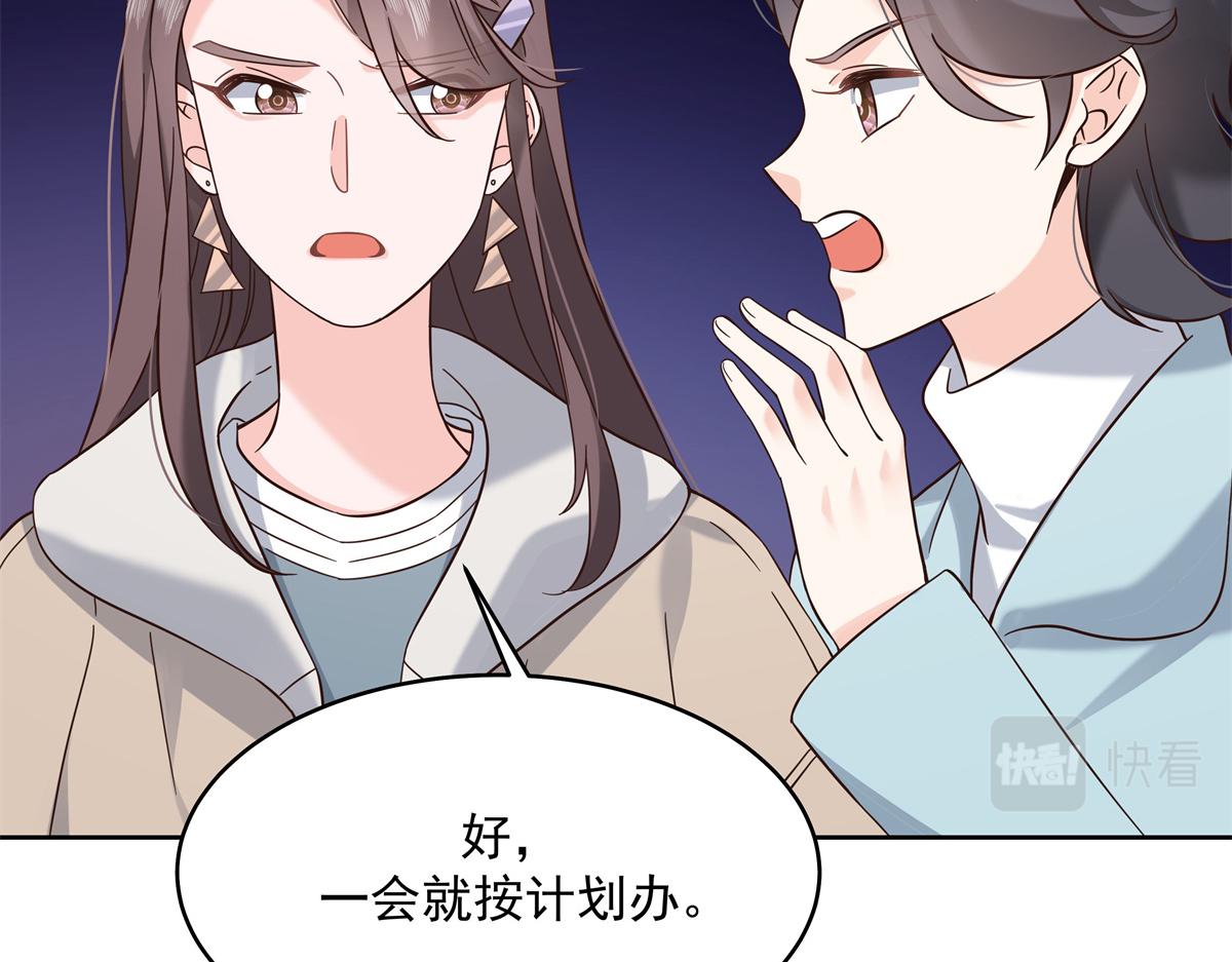 300 第二个女队员36