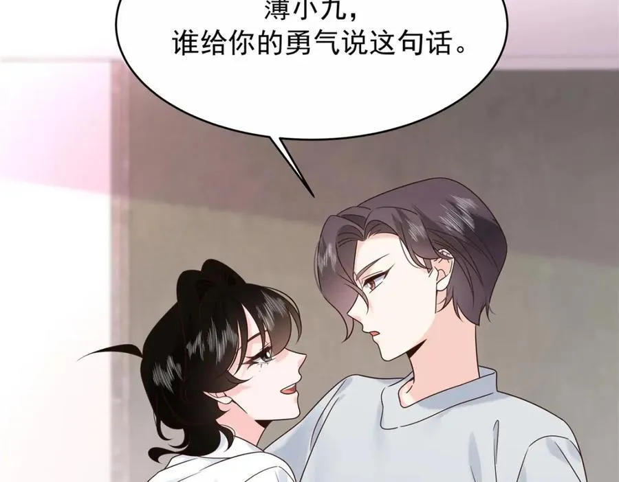 444 解救人质38
