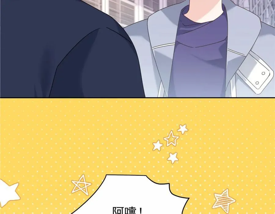 443 出卖色相5