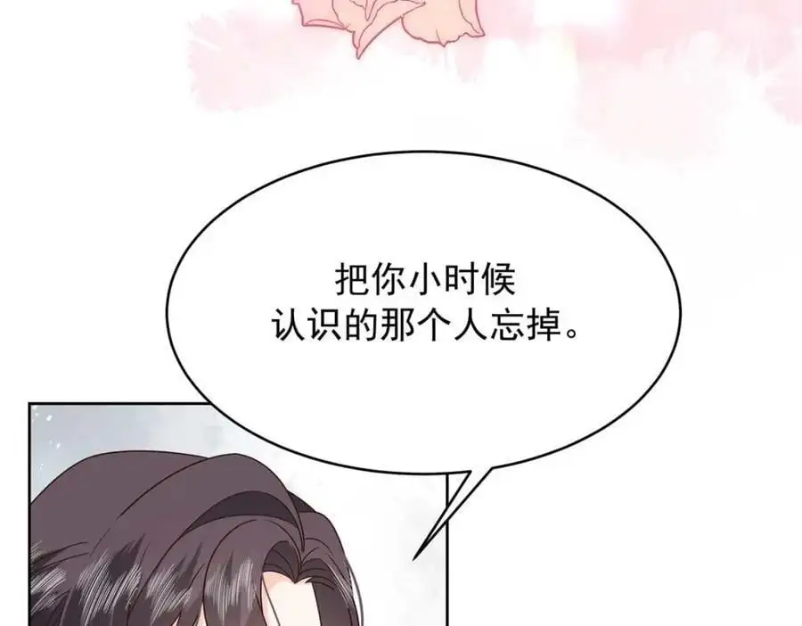 426 今晚，试一试65