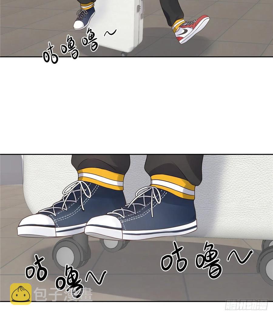 一百一十九话 这就是霸总！？21