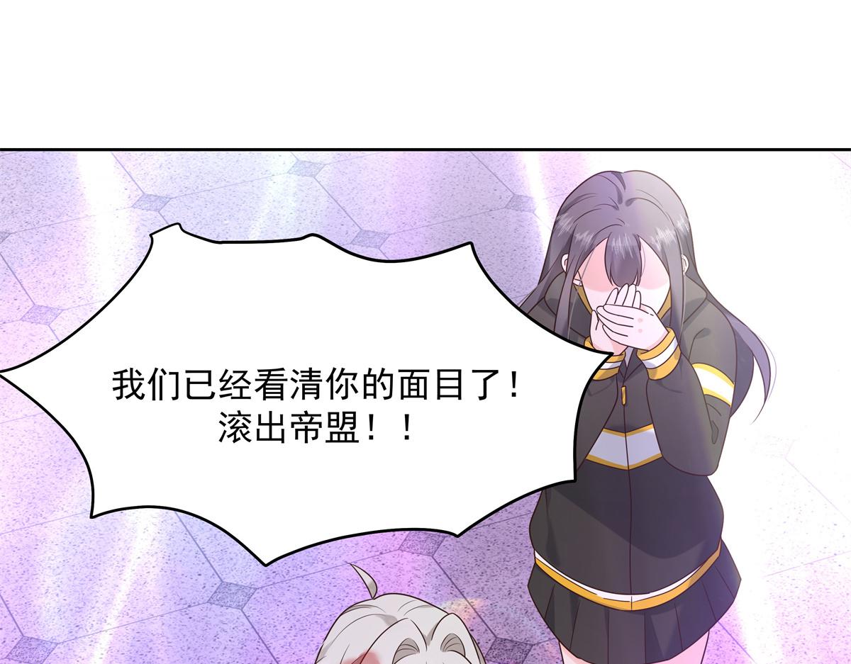 300 第二个女队员91
