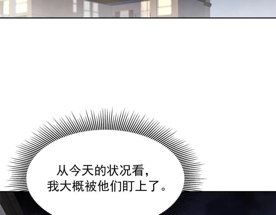 469 看到我不堪的人，都要死9