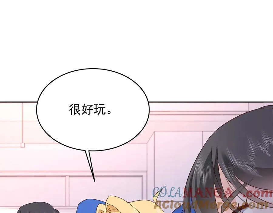 463 每个人都有恨意56
