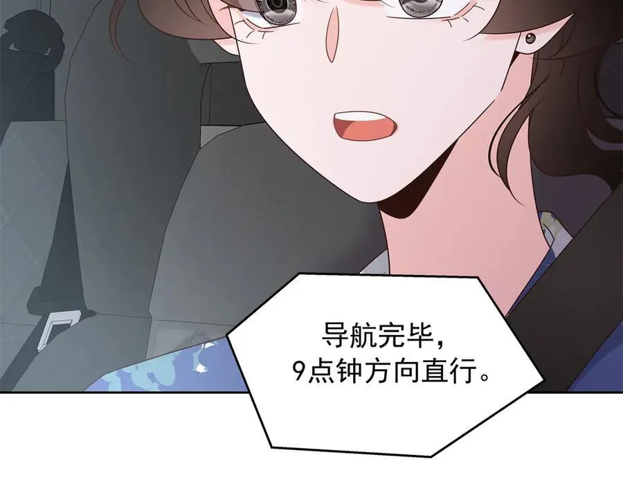 458 开始寻夫39