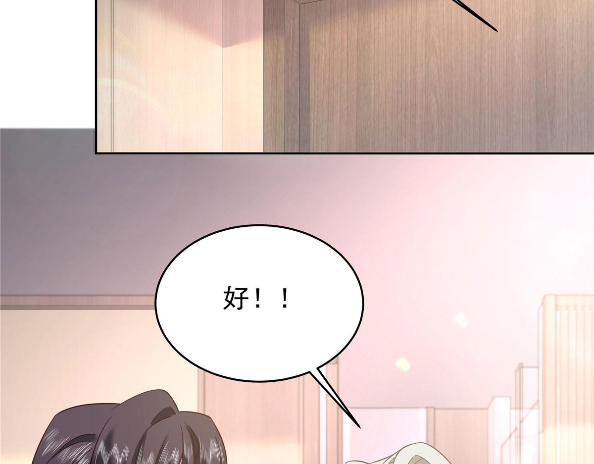 331 看来，并不是不喜欢？103
