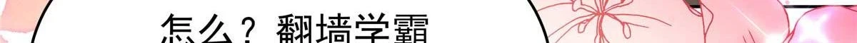 343 我用一年来赔罪103