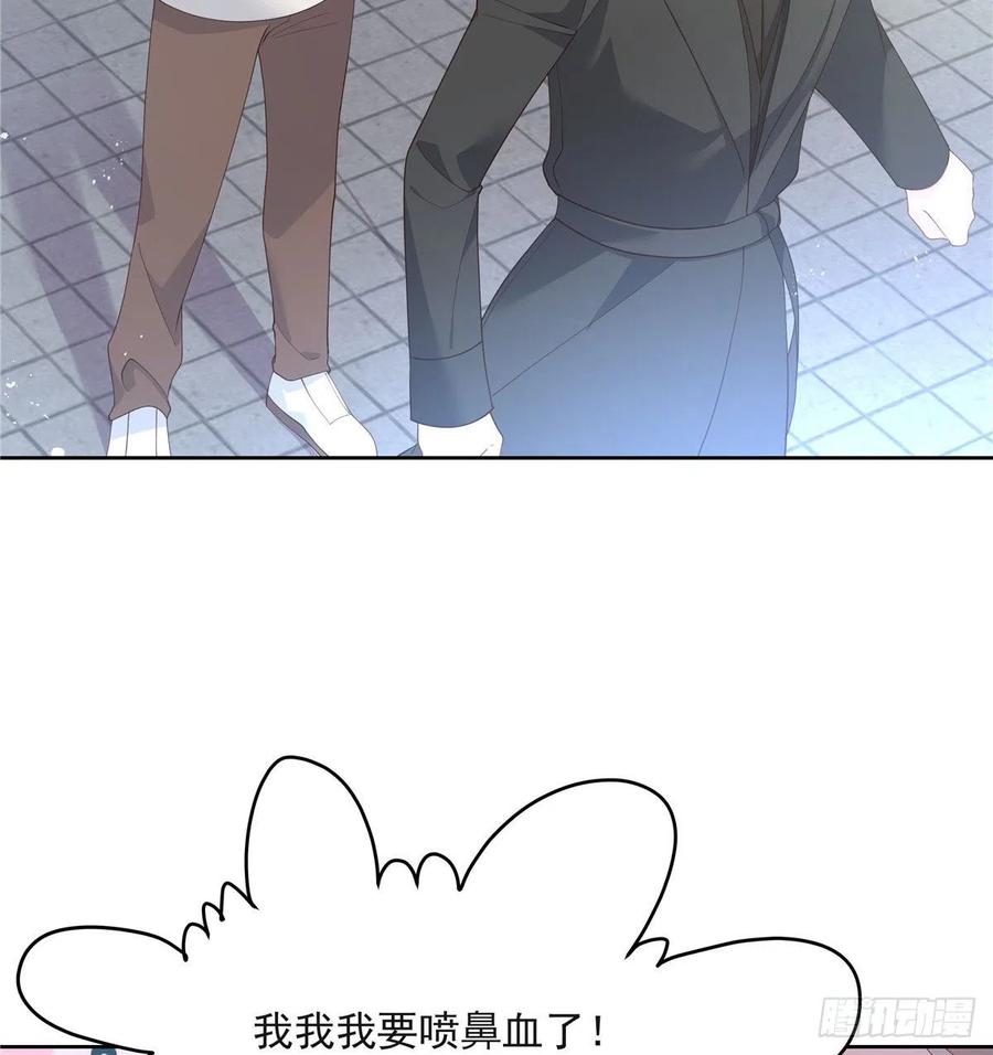 第一百四十二话 标准的接吻姿势9