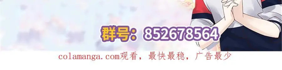 470 既然来了，就别走了119