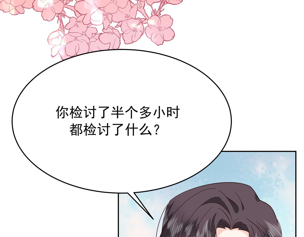 330 你对我，很重要66