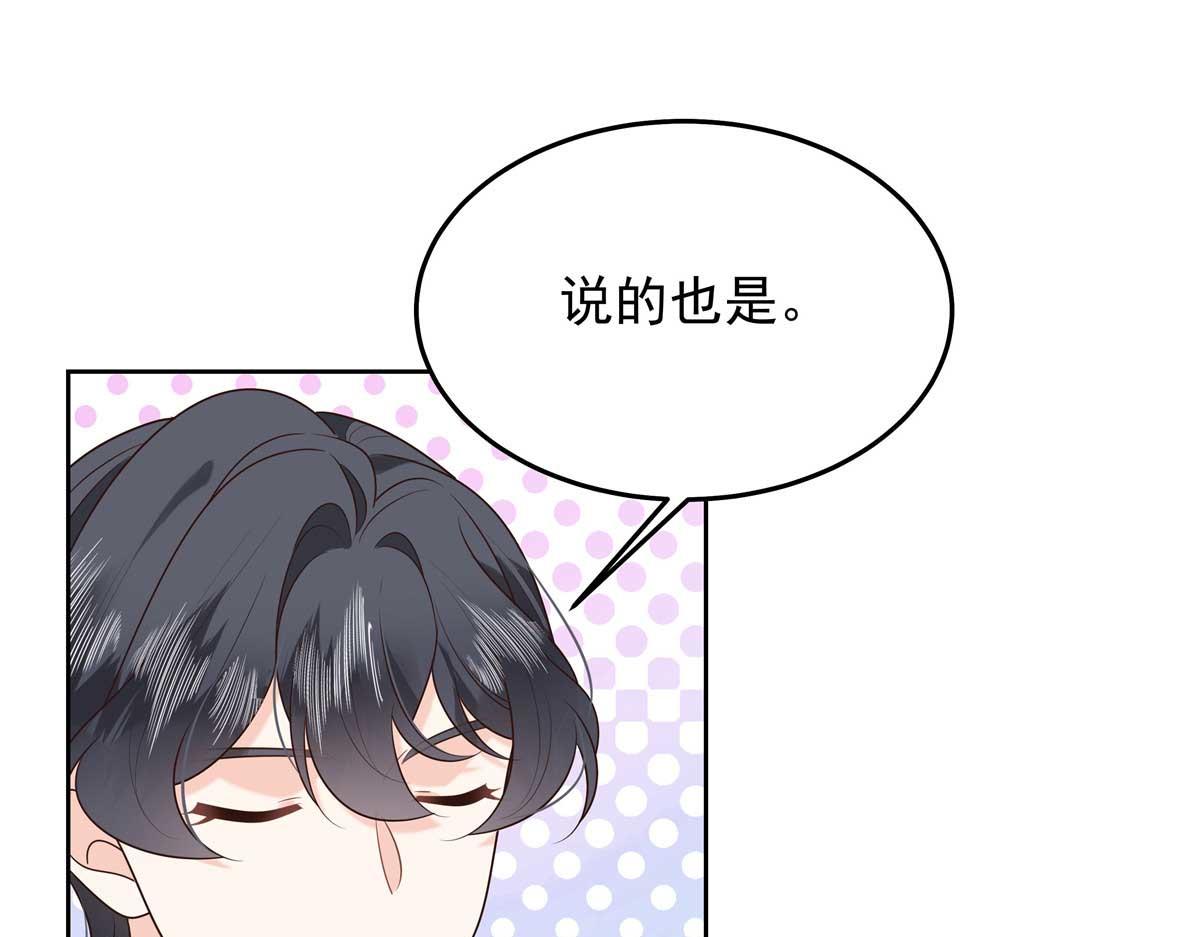 323 我主动就好89
