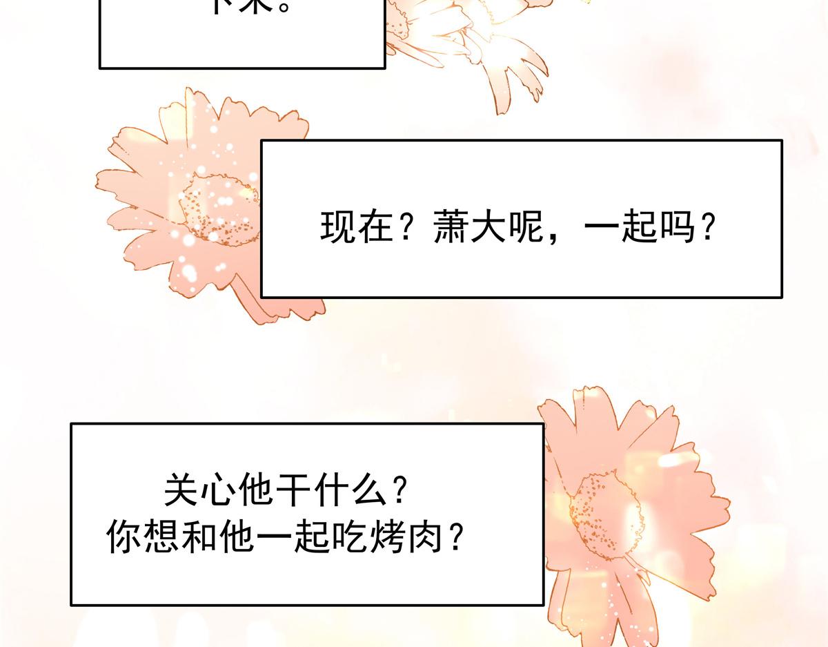 330 你对我，很重要45