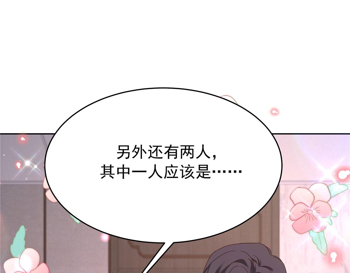 320 黑桃Z留下85