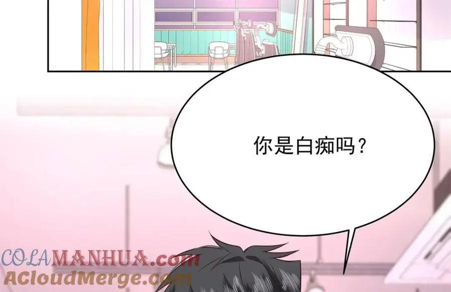 416 性别女，爱好男24