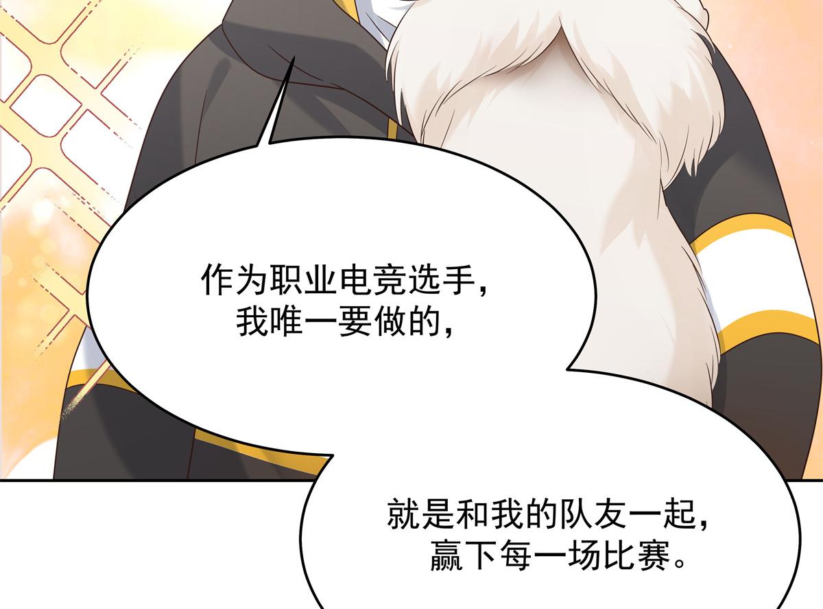 300 第二个女队员107