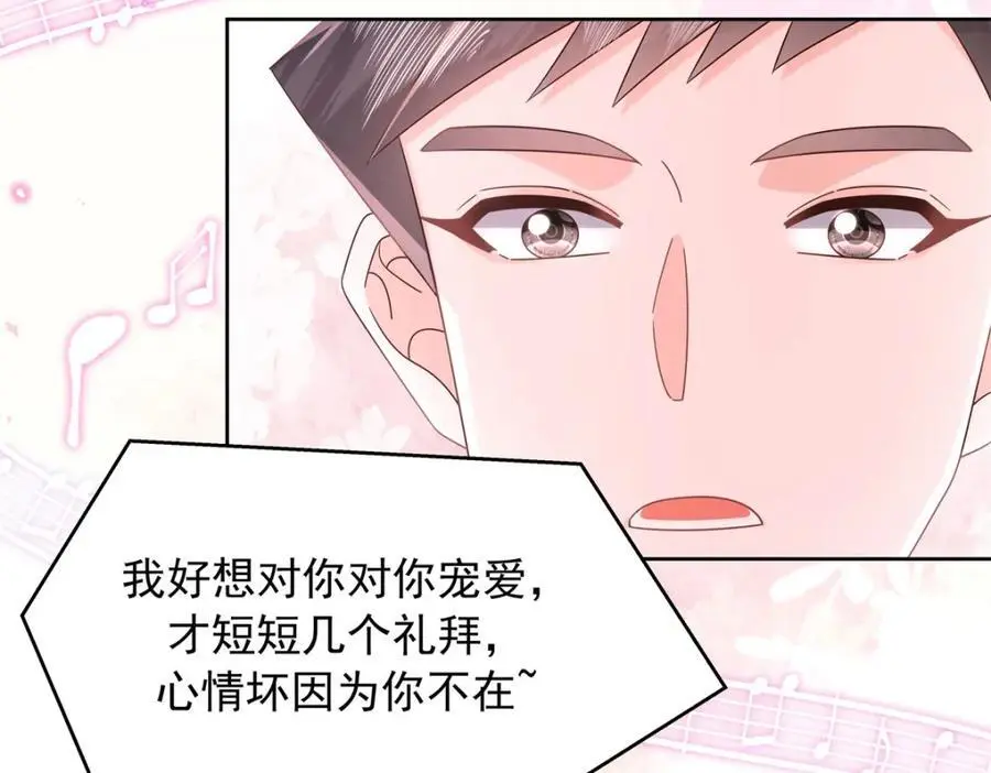 416 性别女，爱好男14