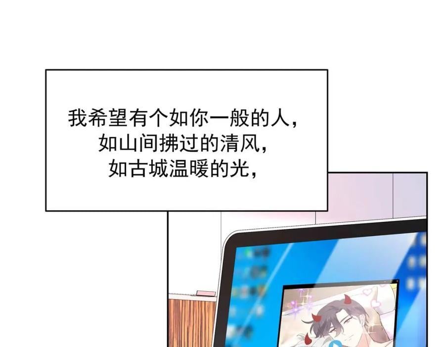 395 你会真的失去九66