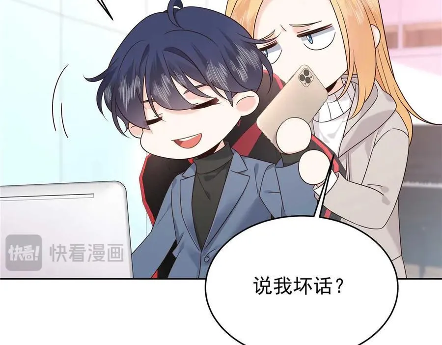 462 他们都没救了10