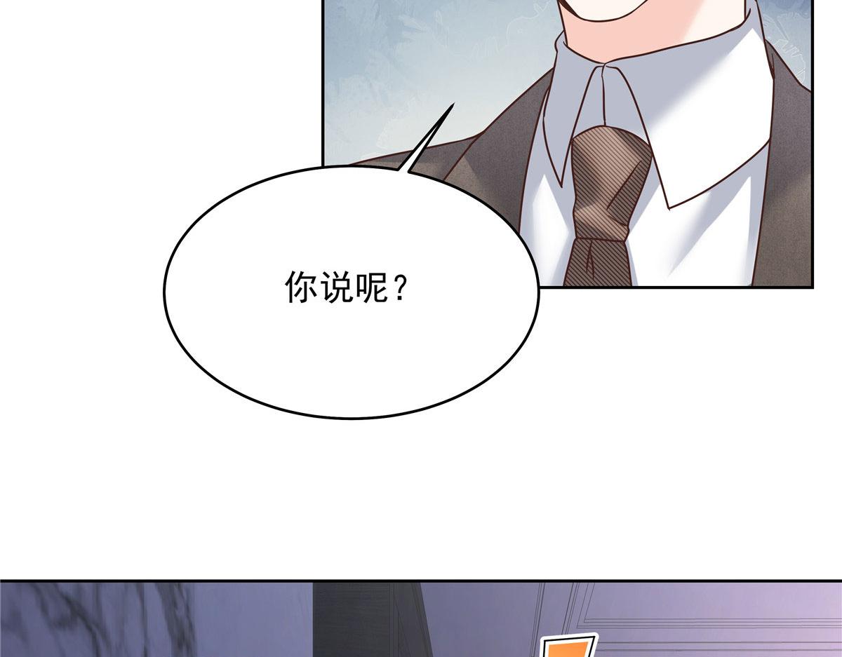 282 女装九的勾引61
