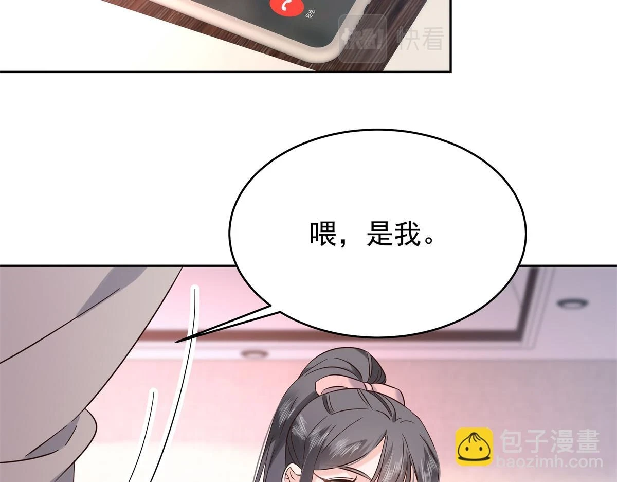 342 傅九出生档案110