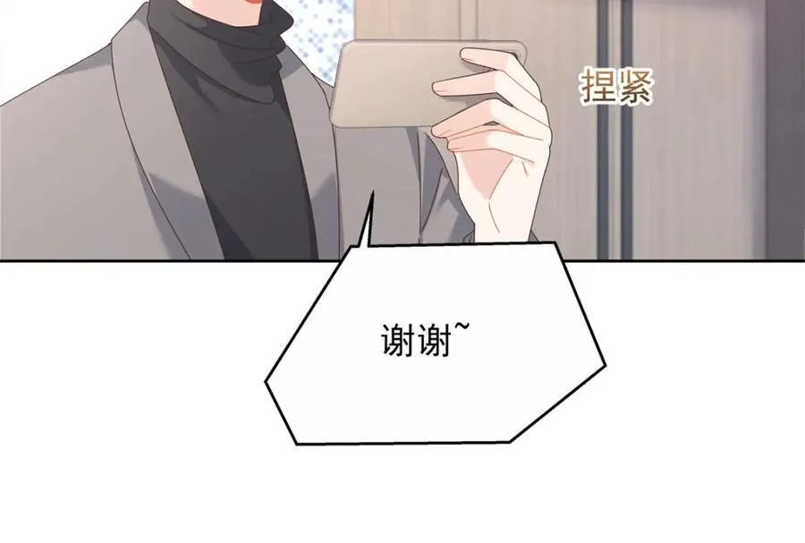 447 好久不见41