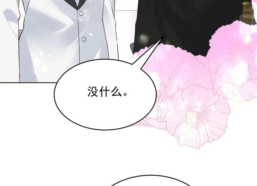 381 死去的记忆在复苏22