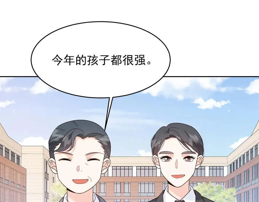 456 队里允许洞房花烛10