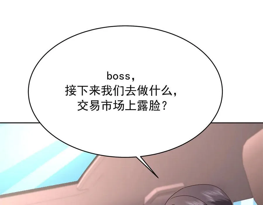 461 入学新校园26