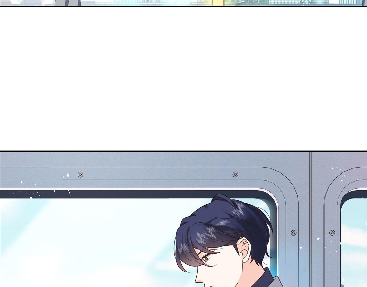 267 怎么？敢撩不敢负责？17