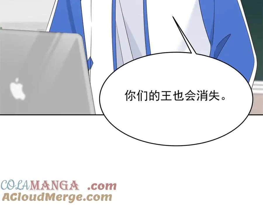 472 在那里陪葬吧40