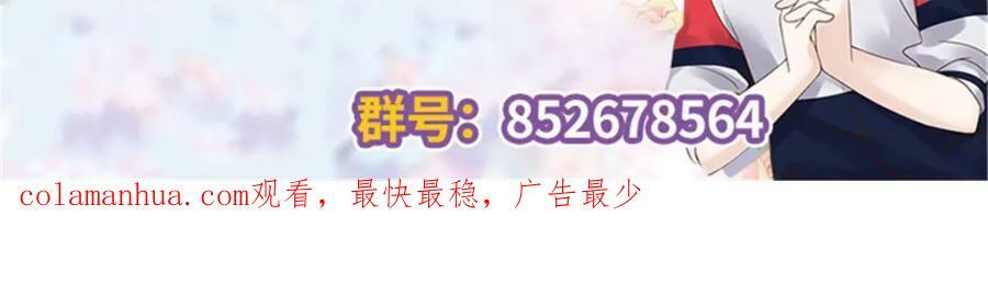365 趁热打铁的云虎121