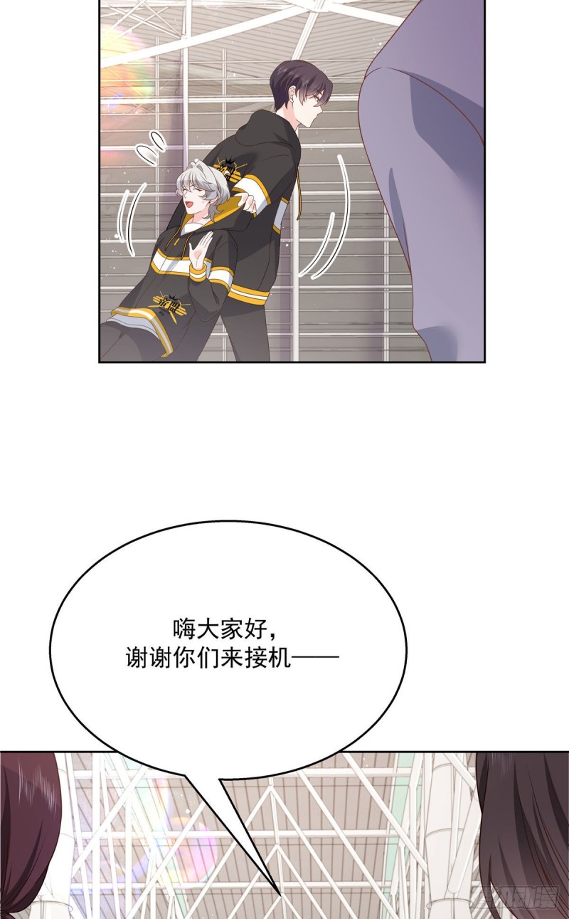 第175话 大神是受9