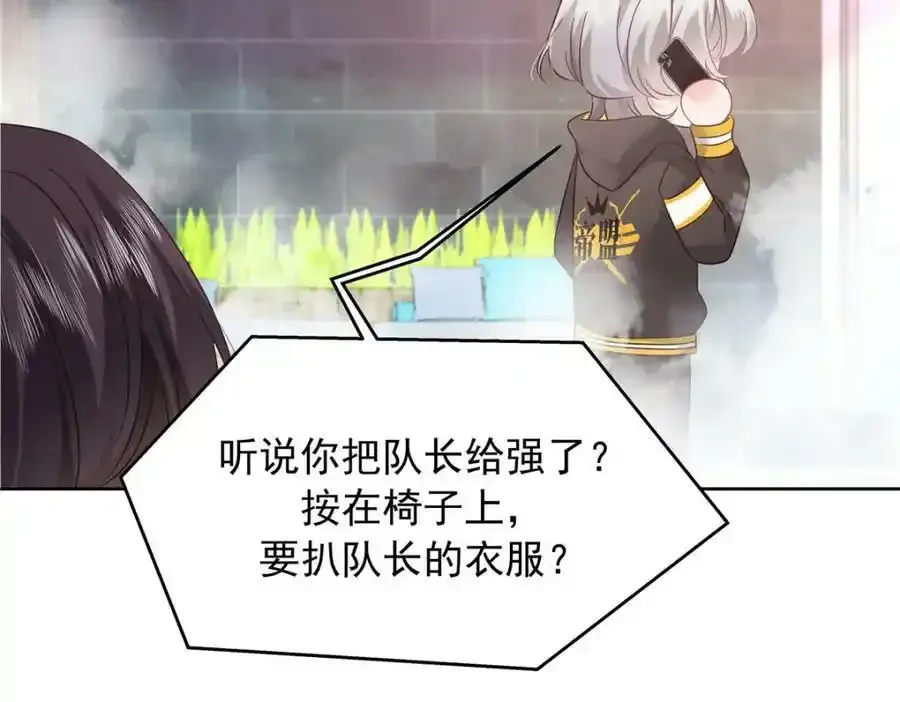367 我会输25