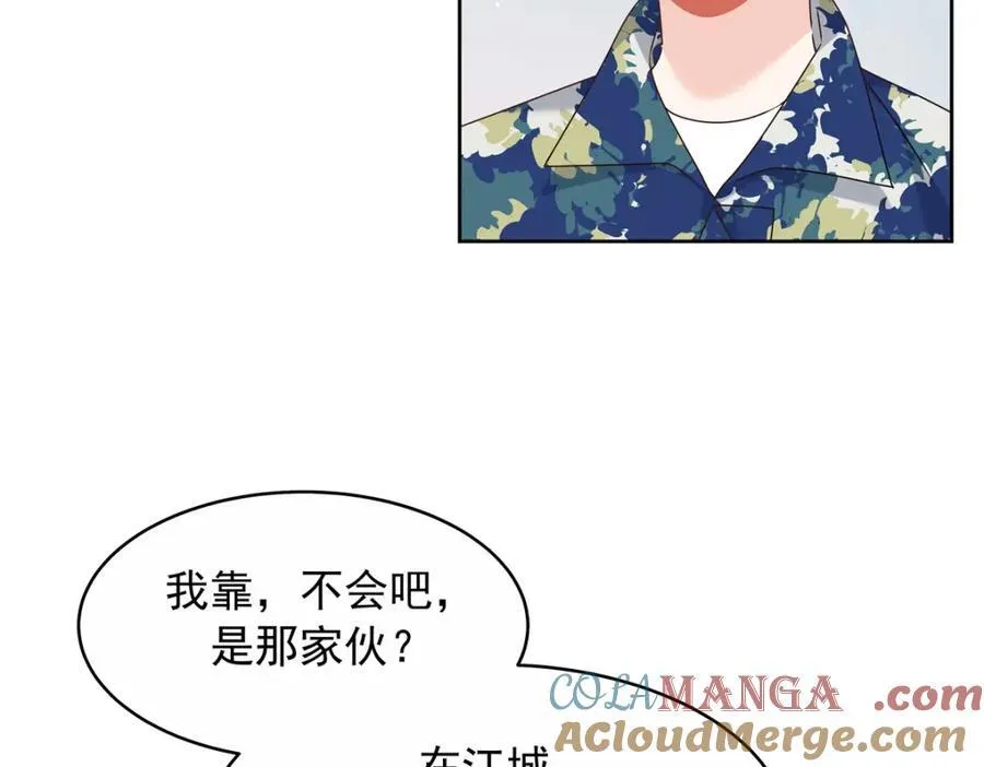 445 要不要接吻88