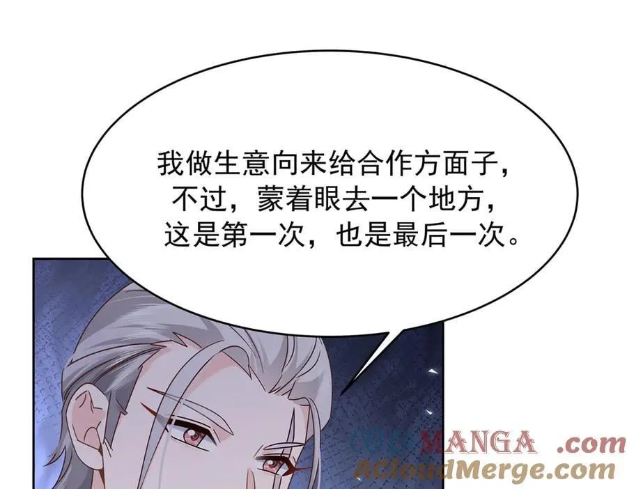 479 前往敌方阵营56