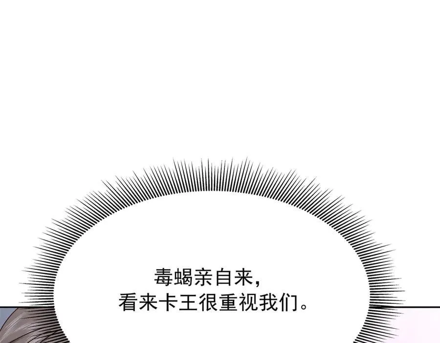 479 前往敌方阵营34