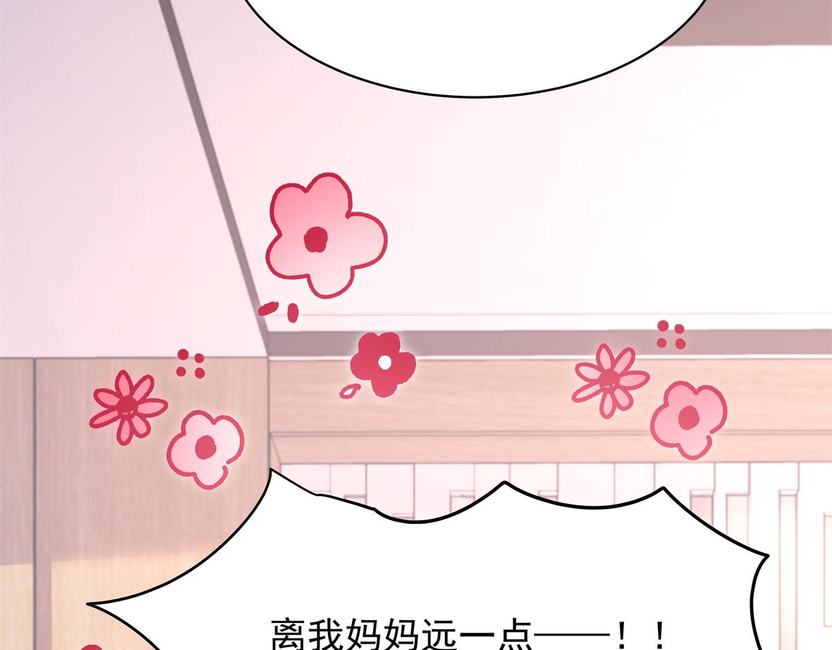 315 小时候的女玩伴92