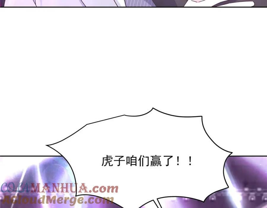 404 喂药8