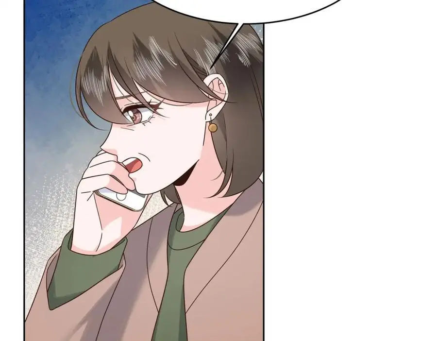 434 换个新身份11