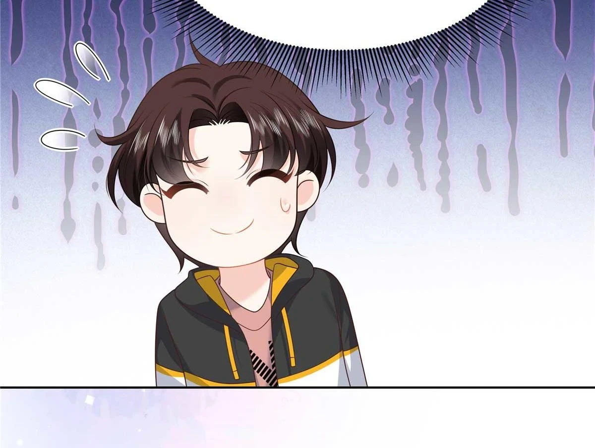 337 秦漠早就忘了你了11