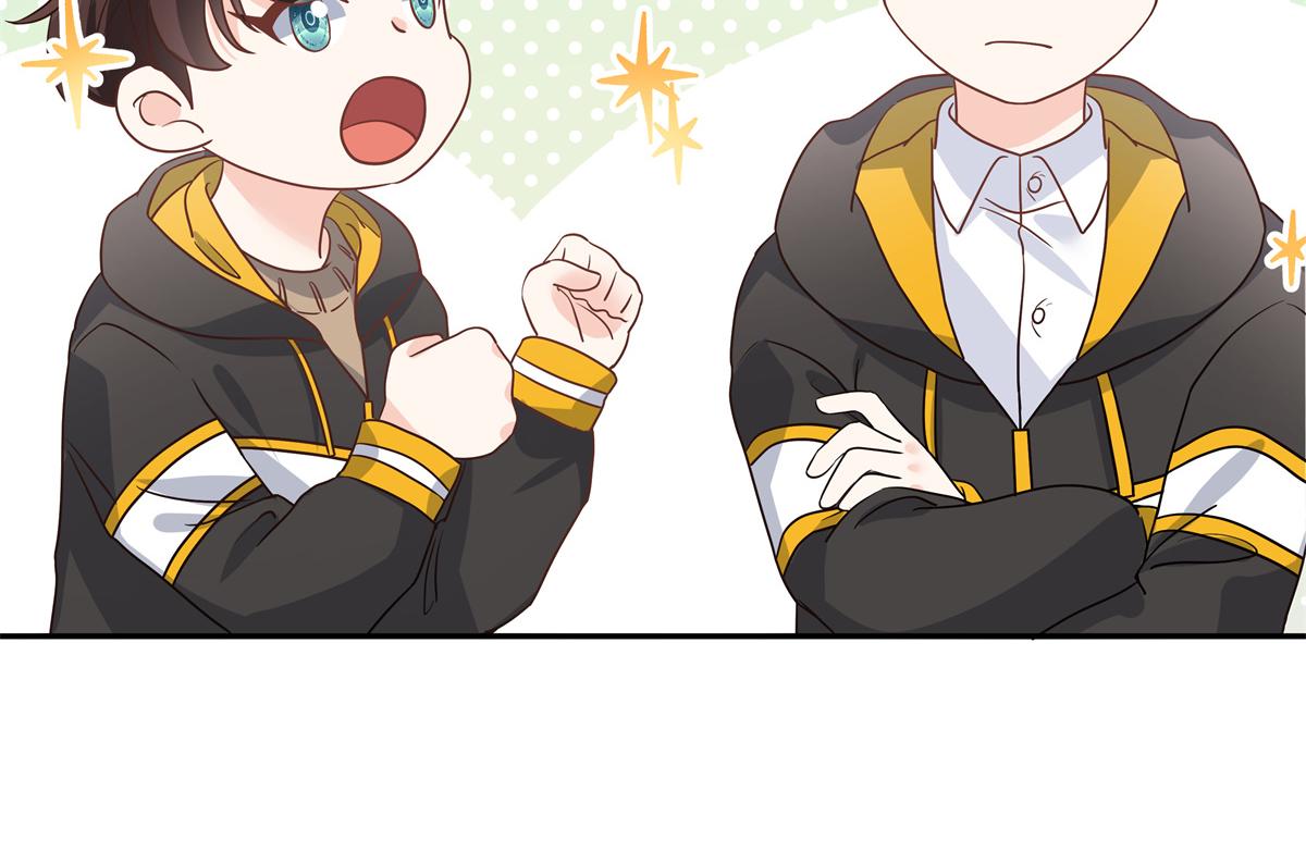 第228话 前男友？7