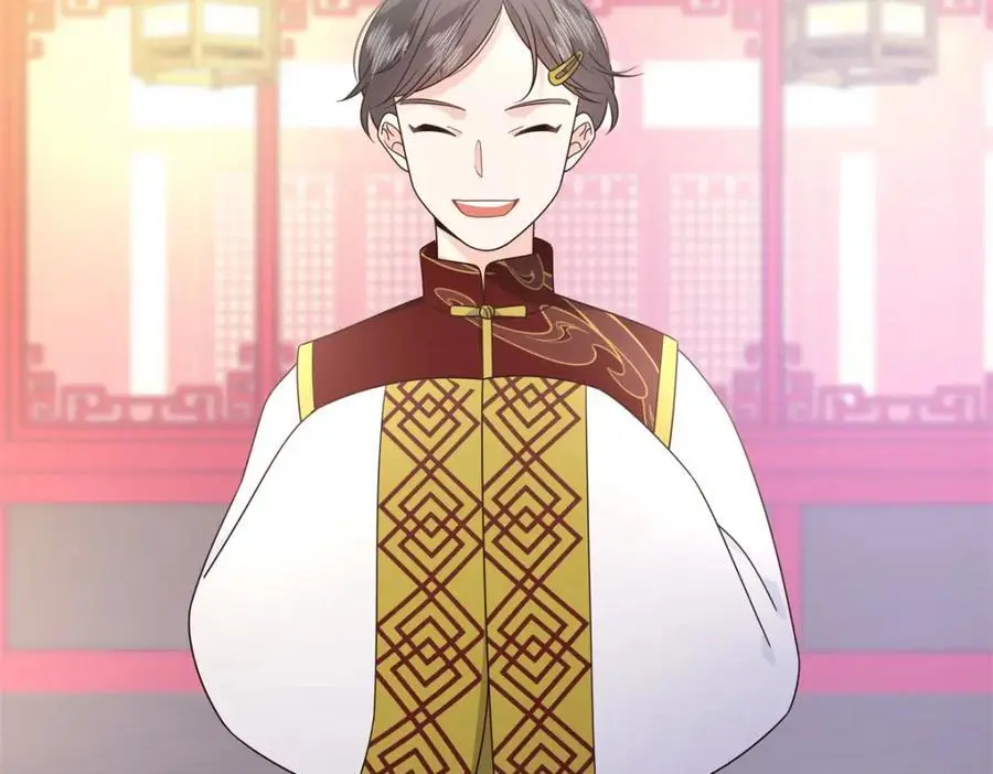 434 换个新身份70