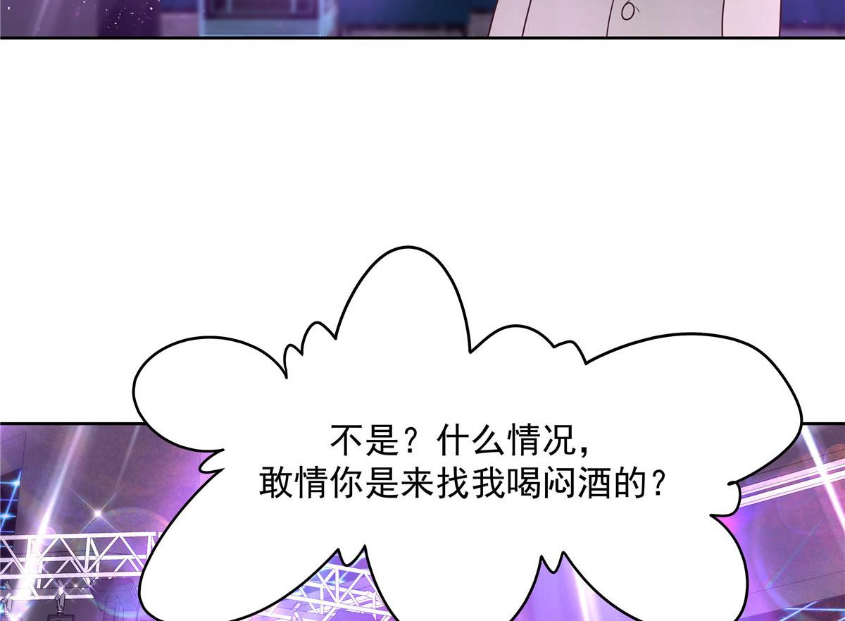 262再探再报：秦·不再直·漠58